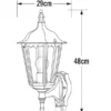 Außenwandleuchte mit Bewegungsmelder, antike E27 LED Wandlaterne, Weiß Höhe 48cm