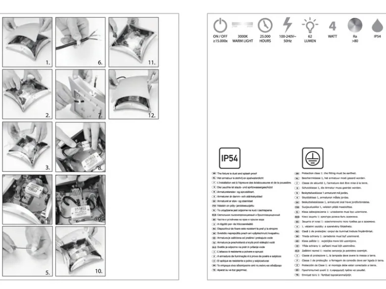 2er-Set Außenwandleuchten aus gebürstetem Aluminium lichtgrau, IP54