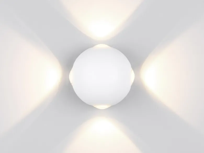 2er SET kleine LED Außenwandleuchten 4 flammig, Kugel in Weiß Ø 10cm