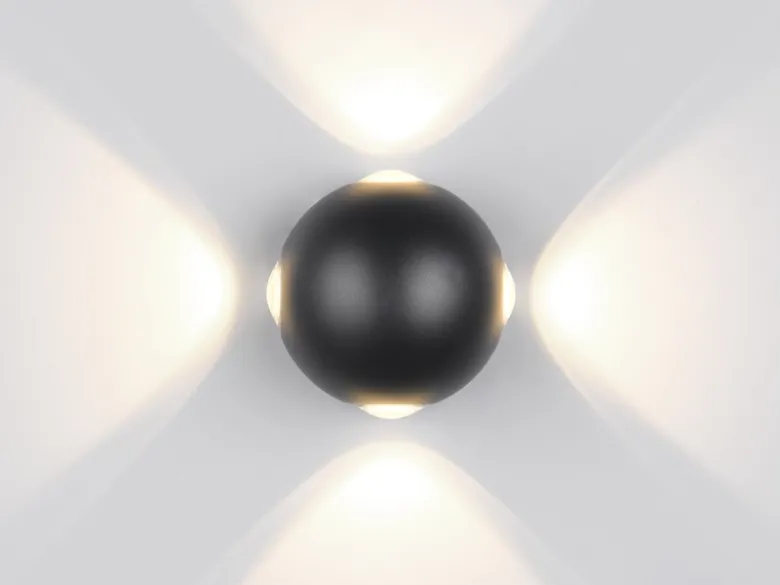 2er SET kleine LED Außenwandleuchten 4 flammig, Kugel in Schwarz Ø 10cm