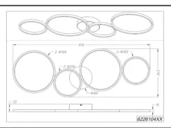 Flache LED Ring Deckenleuchte RONDO Metall in Weiß, Breite 97cm
