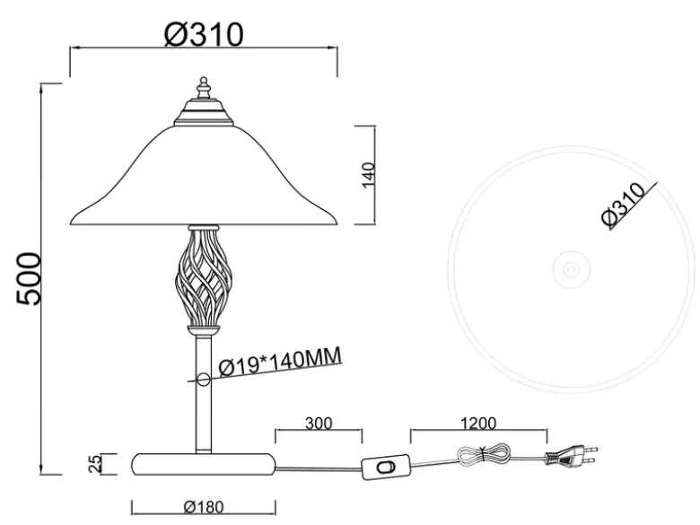 Große Tischleuchte im Landhausstil Rostoptik mit Glasschirm & E14 LED, Höhe 50cm