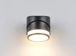 LED Außenwandleuchte CUSCO Downlight in Schwarz, Höhe 10cm