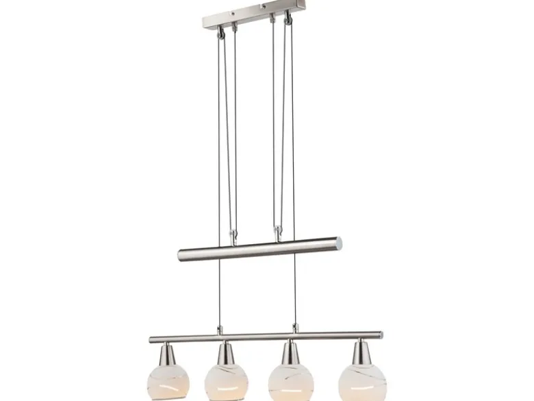 LED Balkenpendelleuchte ELLIOT 4-flammig, höhenverstellbar bis 160cm, B: 60cm