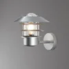 LED Moderne Außen Wandlaterne aus Edelstahl, Silber Höhe 24cm
