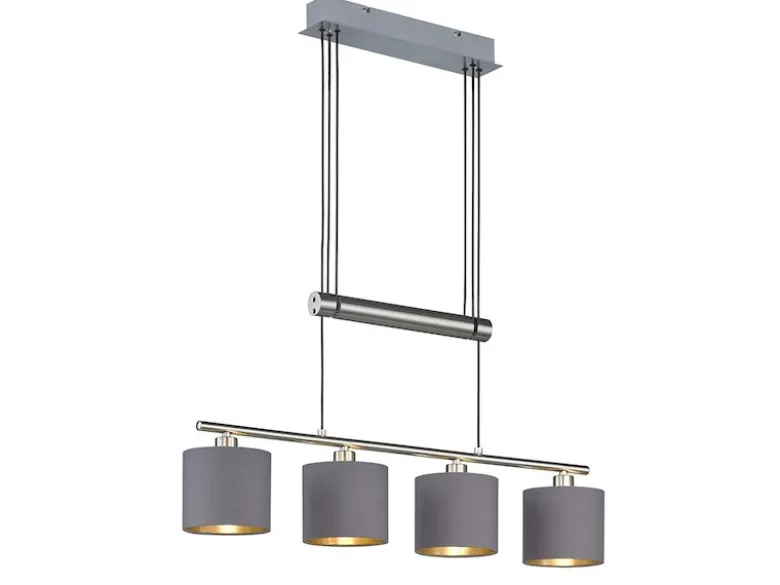 LED Pendelleuchte 4-flammig Taupe höhenverstellbar mit Stoffschirmen, B: 77cm