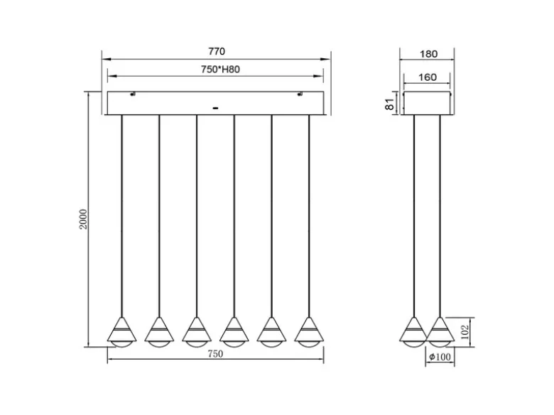 LED Pendelleuchte ROMEO höhenverstellbar, 6-flammig Silber, Breite 75cm