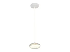 LED Pendelleuchte TARSIA dimmbar aus Metall in Weiß & Glas, 1 flammig, Ø 21,5cm