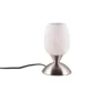 LED Tischleuchte Glasschirm Weiß marmoriert, Silber - Touch dimmbar, Höhe 18cm