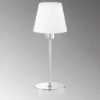 LED Touch Tischleuchte mit Glasschirm Weiß & Fuß in Chrom, Höhe 32cm