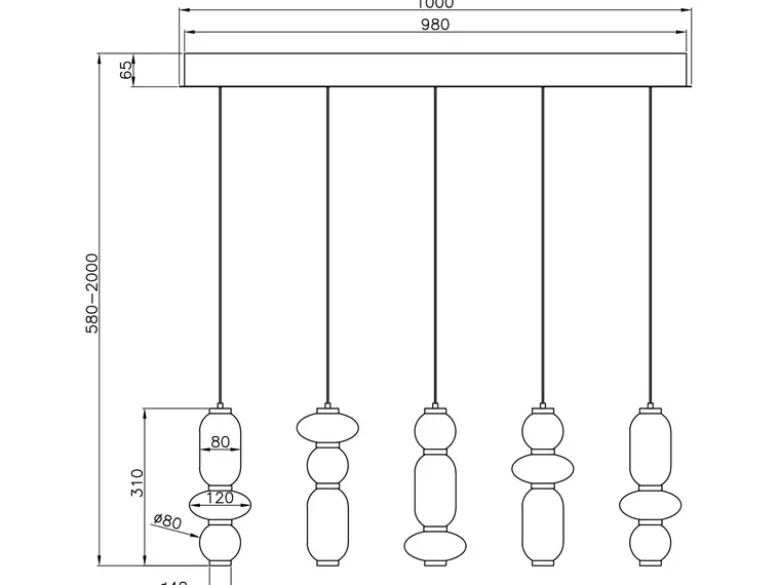 Moderne LED Pendelleuchte MINERVA 5-flammig, höhenverstellbar, Breite 100cm