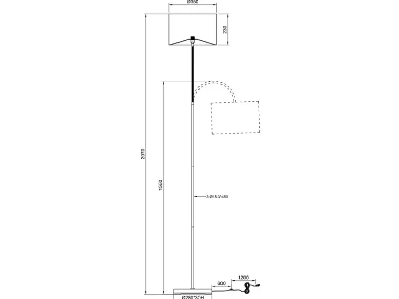 Stehlampe PARDINA mit Stoffschirm Leopardenmuster, Höhe 156cm