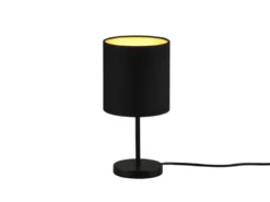 Tischleuchte JERRY 1-flammig Metall Stoffschirm in Schwarz/Gold, Höhe 28cm