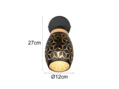 Wandstrahler BIDAR Schwarz Gold mit Schalter & Stanzmuster, Breite 12cm